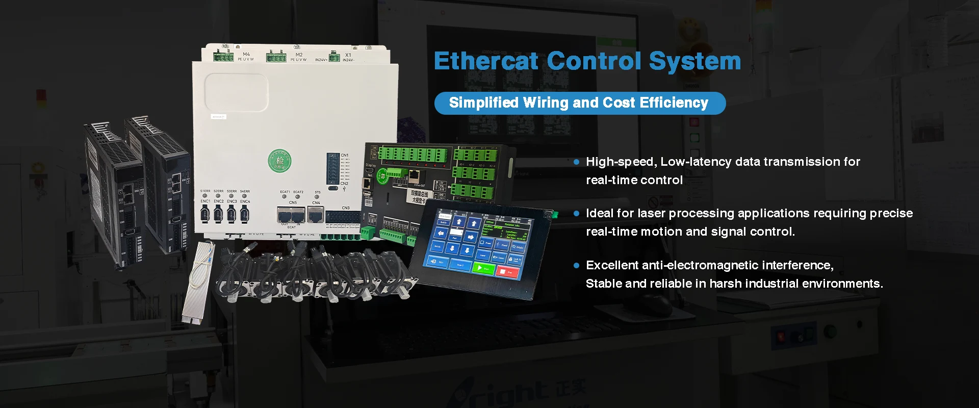 Ethercat Control System dobavitelj