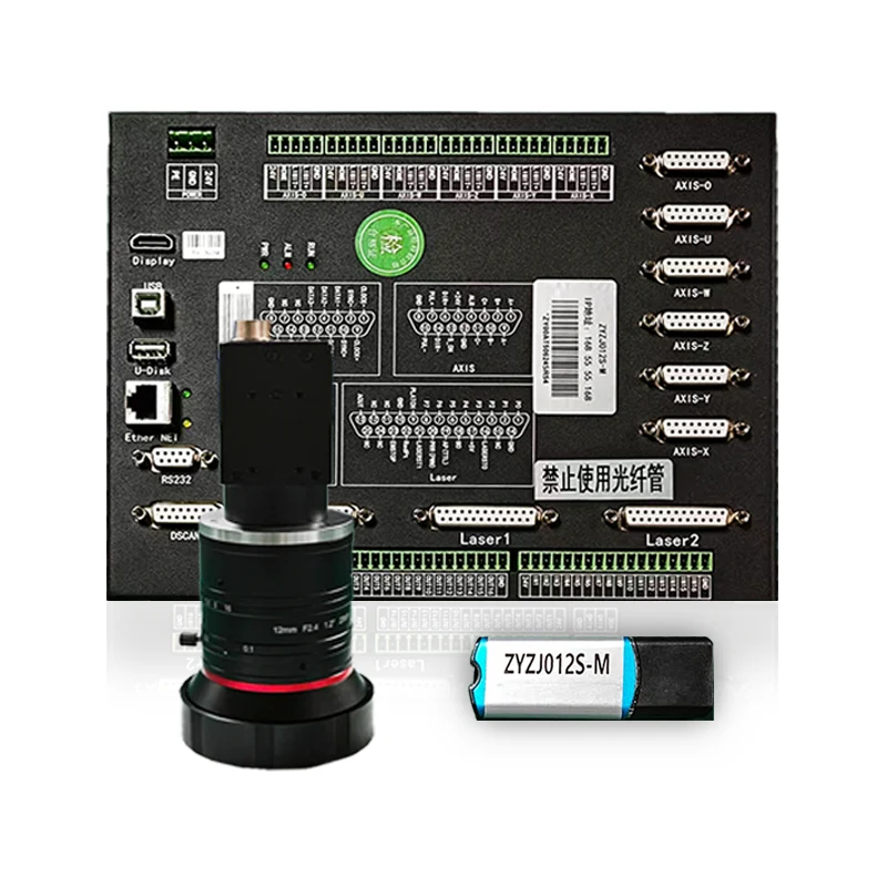 Precision Laser Control Boards: možgani za natančnimi laserskimi sistemi