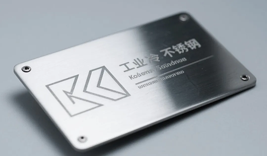 Laserski krmilnik Shenyan, ki se uporablja za graviranje znakov