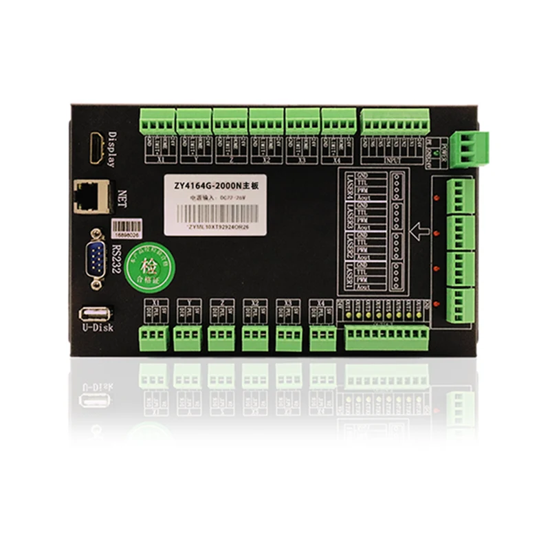 ZY4164G-2000 Panoramski vid Laser Control System za označevanje